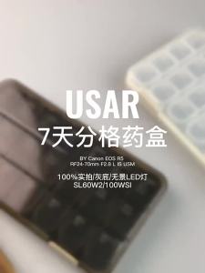 30 Days Pill Organizer with 7-Day Reminder Portable Medicine Dispenser for Elderly 3 Times Daily Medication Subpacking