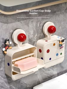 AIJIADA | Wall Mounted Soap Dish Flip Top Drainable Soap Box