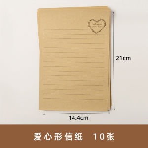 Bộ Thư Viết Tay Lãng Mạn Ngày Lễ Tình Nhân Cho Bạn Trai Và Bạn Gái Bộ Thư Viết Tay Đơn Giản Thanh Lịch Lãng Mạn Tươi Mới Dành Cho Học Sinh