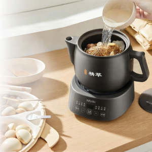 Midea | Multi-functional Automatic Herbal Medicine Pot