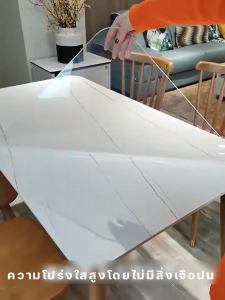 รองรับCOD ผ้าปูโต๊ะ pvc ผ้าปูโต๊ะ ตัดได้ตามความต้องการ pvc ปูโต๊ะ กันน้ำมัน/ขอบไม่บิดงอ ผ้าคลุมโต๊ะ pvc พลาสติกปูโต๊ะ