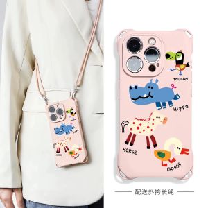 Abstract Animal Design Mobile Phone Case for Huawei Honor Series X40 X50i X50gt Anti-Fall Female Version Play8T/7T pro