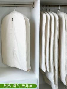 Pure Cotton Clothes Dust Cover Coat Storage Bag Hanging Wardrobe Garment Suit Bag Fur Bag Breathable Closed Odorless