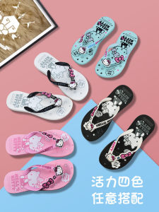 Hello Kitty รองเท้าแตะส้นเตี้ยแบบสวมสบายสำหรับผู้หญิงในช่วงฤดูร้อน รองเท้าแตะชายหาดแบบลำลอง กันลื่น รองเท้าแตะแบบสวมสบายสำหรับใช้ในห้องน้ำ