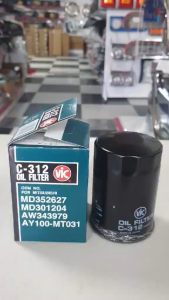 VIC Oil Filter C-312 for Mitsubishi Montero/ Strada 2016-2024/ L300 EURO 4 4N15/ 4N14 engine