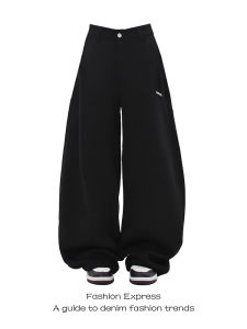Black Baggy Sport Pants Womens Loose BF Lazy Style Wide Leg Floor-Length Trousers Autumn Winter Casual Cotton Straight Cut