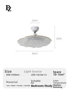 DIZAN | Modern Minimalist Full Spectrum Eye-protective Vintage French Style Ceiling Light