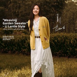 INMAN | Celebrity Style Wool Yellow Loose Long-sleeve Knit Cardigan