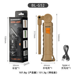 ไฟฉายมือถือข้ามพรมแดนอเนกประสงค์พร้อมแสงที่แข็งแกร่งโคมไฟฉุกเฉินการดูดซับแม่เหล็กระยะไกลสว่างเป็นพิเศษสําหรับซ่อมรถยนต์