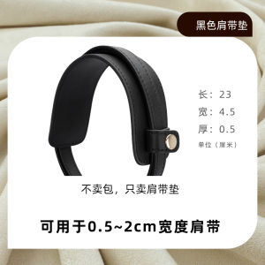 Túi Tote Sửa Chữa Vòng Lưng Không Đầy Phụ Kiện Băng Chống Ôm Đệm Mát Xá Giảm Áp Dụng Cụ Thay Thế Tăng Độ Rộng