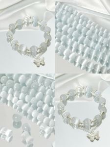 Handmade DIY Cats Eye Stone Beads Glass Scatter Beads round Beads Bracelet Accessories Jewelry Components Fresh Outlined Summer