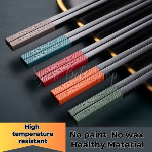 Fish Pattern Alloy Chopsticks Japanese Style 5 Pairs Anti-Mildew Anti-Slip High Temperature Resistant 小鱼炫彩合金筷子