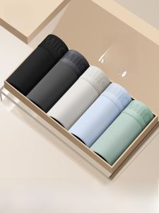 MiiOW | กางเกงบ็อกเซอร์ชายผ้าฝ้ายแท้ระบายอากาศได้ดี กางเกงชั้นในทรงสปอร์ตสำหรับผู้ชาย ทรงเอวกลาง ทรงสปอร์ต ทรงสี่เหลี่ยม สวมใส่สบาย