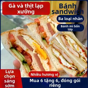 Bánh Mì Kẹp Thịt Gà Xông Khói Sẵn Sàng