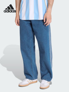adidas | Mens Retro Denim Sport Trousers