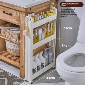 jiumeng | Narrow Space Storage Cabinet 9cm
