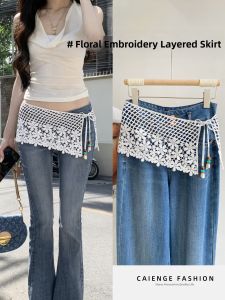 CAIENGE | Lace Flower Overlapping Belted Decorative Slimming Half Skirt