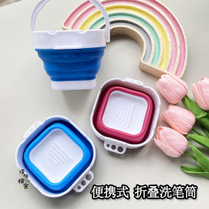 Gấp Di Động Có Thể Thu Vào Xô Nước Đa Năng Cốc Tranh Nghệ Thuật Bàn Chải Máy Giặt Ổ Cắm Kéo Dài Cao Cấp Bền Đồ Dùng Văn Phòng Phẩm