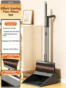 JOYBOS | Aesthetic & Practical High-end Sweeping Kit