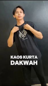 Kaos Dakwah Muslim - KZ 84 - ZAIN