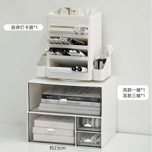 Self-Discipline Punch Clock Student Learning Time Manager Children Daily Winter Holiday Course Assignment Planner Desk Accessory