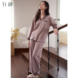 New Spring Autumn Pure Cotton Long Sleeve Sleepwear Set