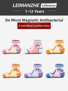 LEIMANZHE | Antibacterial Odor-Resistant Childrens Socks for Girls