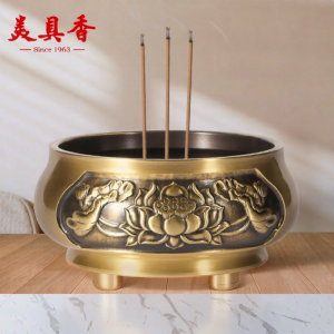 MEIZHENXIANG | Buddhist Offering Incense Burner