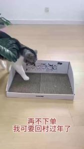 Cardboard Cat Scratching Box High Quality Scratch Board Kitten Bed Cat Scratcher for Cats