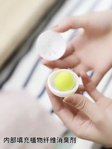 Shoe Deodorant Ball Fragrance Perfume Ball Anti Bacterial Remove Odour