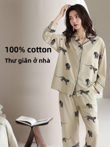 MiiOW | Pure Cotton Nightgown Womens Spring Autumn Long Sleeve Cardigan Skin-friendly Breathable Outdoor Wear Home Clothes