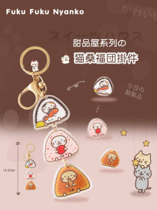 Acrylic Keychain Feline Themed Creative Gift Womens Stylish Original Cartoon High-End Drip Glue Cat Car Key Holder Cute