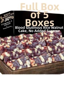 No Added Sugar Blood Rice & Walnut Cake Traditional Handmade Snack
