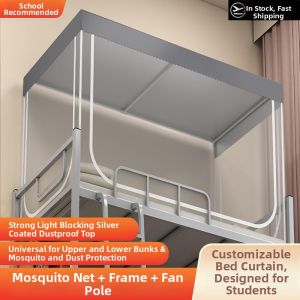 Blackout Anti-mosquito Bed Canopy