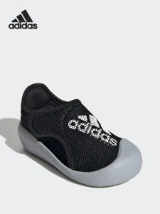 adidas | Childrens Sports Sandals