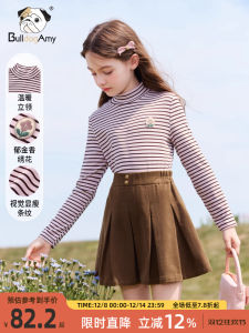 Girls Stripe Knitwear Stand Collar Base Shirt Casual Style Winter Season All-Match Pattern for 3-14 Years Old Kids
