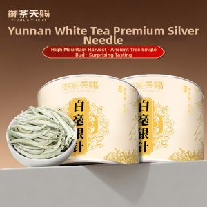 YUCHATIANCI | Premium Aromatic Ancient Tree White Tea  Special Grade Baitan Silver Needle