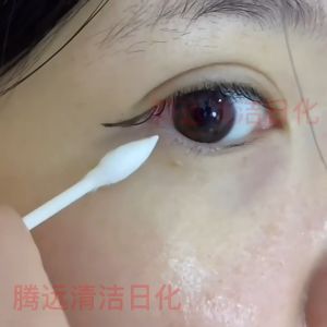 Hộp 200 cây bông ngoáy tai 2 đầu khác nhau thiết kế đa chức năng tiện dụng