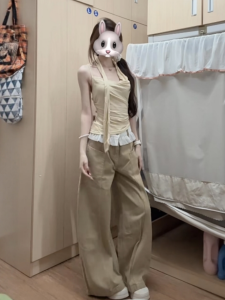 VKSOD | Womens Summer 2025 Loose Straight Leg Two-Piece Set With Sash V-Neck Tank Top And Long Pants Design Sensation Fashion Outfit