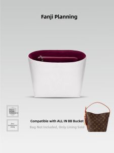 FANJI PROJECT | Light Waterproof Dupont Paper Insert for Handbag