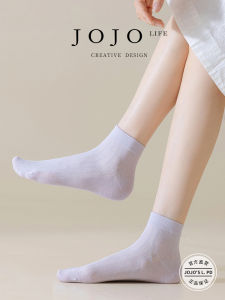 Ultra-Thin Silk Short Socks Breathable Cool Sensation Odor-Resistant Modal No-Cuff Comfortable Womens Summer Socks