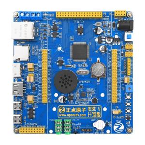 ZHENGDIANYUANZI | RISC-V Beginner Development Board