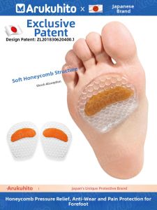 Arukuhito | Anti-Slip Pain-Relief Thickening Half-Size Insoles for Womens Sandals and High Heels