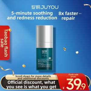JUYOU | Rapid Repair Barrier Soothing Essence