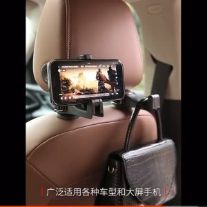 ตะขอแขวนของในรถยนต์ ตะขอแขวนหลังเบาะรถยนต์ ตะขอสําหรับวางโทรศัพท์ในรถยนต์ ที่แขวนยึดโทรศัพท์ในรถยนต์ ที่แขวนเบาะหลังรถ