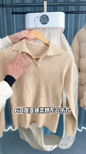 SG【Ready Stock】Household clothes dryer with sterilization function. The Pure Dry Pro 3-in-1 dryer employs ultraviolet-C + ozone heating technology which can effectively eliminate 99.99% of bacteria.