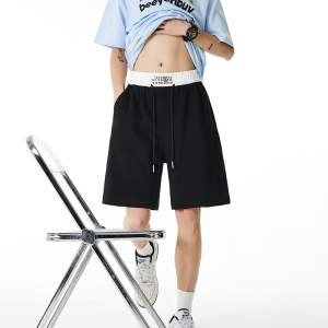 Casual & Sporty Loose Five-divide Shorts for Men