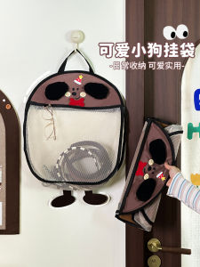 Adorable Large Capacity Double Layer Hanging Storage Bag for Underwear Socks Clothes Dormitory Wardrobe Organizer Bag