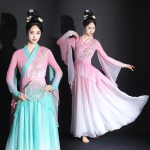 Elegant Fish Singing Dance Costume Womens National Style Flowing Skirt Classical Dance Performance Outfit Art Exam Big Swing
