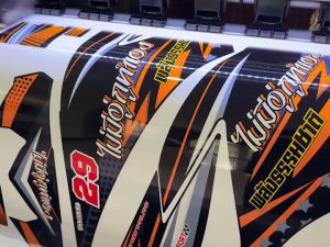 สติ๊กเกอร์แต่ง Wave110i 2012-2018 บริษัทวิบากลาย ไม่มีอู่ชุดเต็ม **เปลี่ยนเบอร์ได้กดสั่งแล้วทักแชท